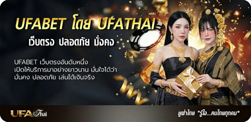 โปรโมชั่น วิเคราะห์บอลวันนี้ goal แนะนำ — แทงบอลออนไลน์ คาสิโน หวย มวย สล็อต ครบวงจร
